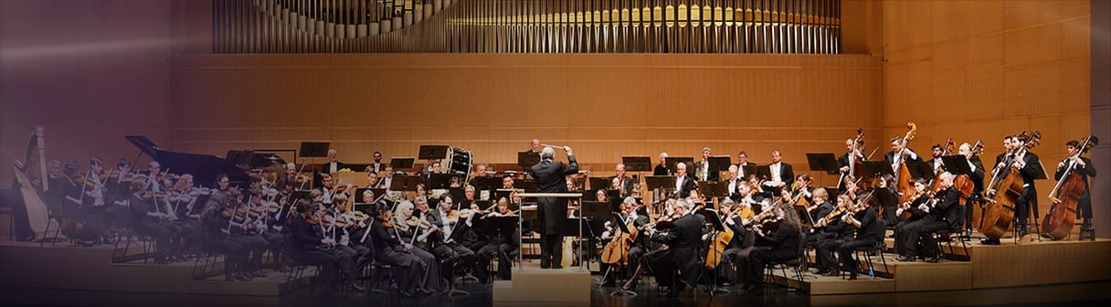 Save 25% on Symphony Tickets